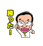 近藤さんオリジナルスタンプ②（個別スタンプ：2）