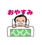 近藤さんオリジナルスタンプ②（個別スタンプ：8）