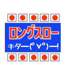 サッカー応援用 ブルー  サポーター / 代表（個別スタンプ：5）