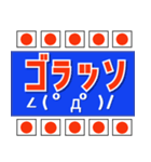 サッカー応援用 ブルー  サポーター / 代表（個別スタンプ：6）