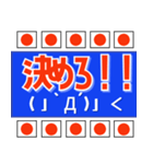 サッカー応援用 ブルー  サポーター / 代表（個別スタンプ：9）