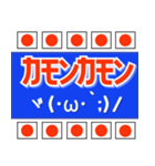 サッカー応援用 ブルー  サポーター / 代表（個別スタンプ：10）