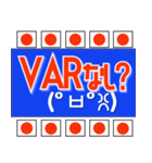 サッカー応援用 ブルー  サポーター / 代表（個別スタンプ：14）