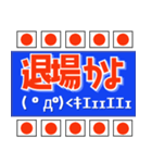 サッカー応援用 ブルー  サポーター / 代表（個別スタンプ：16）