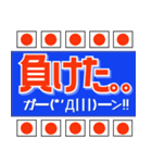 サッカー応援用 ブルー  サポーター / 代表（個別スタンプ：17）