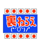 サッカー応援用 ブルー  サポーター / 代表（個別スタンプ：32）