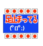 サッカー応援用 ブルー  サポーター / 代表（個別スタンプ：35）