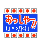 サッカー応援用 ブルー  サポーター / 代表（個別スタンプ：36）
