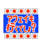 サッカー応援用 ブルー  サポーター / 代表（個別スタンプ：39）