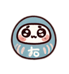 Darumaruma（個別スタンプ：4）