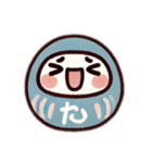Darumaruma（個別スタンプ：5）