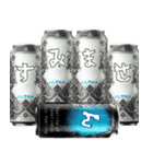 リアルなエナジードリンク2！一年中使える（個別スタンプ：5）