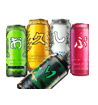 リアルなエナジードリンク2！一年中使える（個別スタンプ：7）