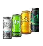 リアルなエナジードリンク2！一年中使える（個別スタンプ：23）