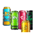 リアルなエナジードリンク2！一年中使える（個別スタンプ：24）