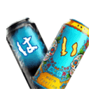 リアルなエナジードリンク2！一年中使える（個別スタンプ：25）