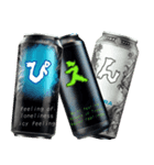 リアルなエナジードリンク2！一年中使える（個別スタンプ：30）
