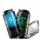 リアルなエナジードリンク2！一年中使える（個別スタンプ：33）