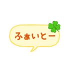 シンプル★返信用吹き出しスタンプ（個別スタンプ：20）