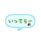 シンプル★返信用吹き出しスタンプ（個別スタンプ：22）