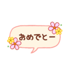 シンプル★返信用吹き出しスタンプ（個別スタンプ：30）