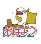 いいこと起こる、開運ヘビ。（個別スタンプ：1）