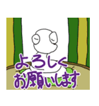 いいこと起こる、開運ヘビ。（個別スタンプ：2）