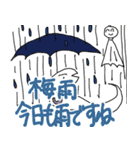 いいこと起こる、開運ヘビ。（個別スタンプ：14）