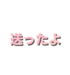 マーブル文字No.001（個別スタンプ：9）