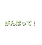 マーブル文字No.001（個別スタンプ：23）