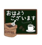 おはよう・おやすみ・おつかれさま（個別スタンプ：11）