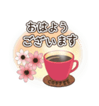 おはよう・おやすみ・おつかれさま（個別スタンプ：12）