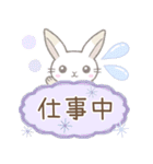 毎日使える※うさぎさん（個別スタンプ：5）