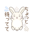 毎日使える※うさぎさん（個別スタンプ：11）