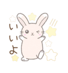 毎日使える※うさぎさん（個別スタンプ：19）