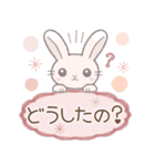 毎日使える※うさぎさん（個別スタンプ：23）