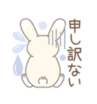 毎日使える※うさぎさん（個別スタンプ：27）