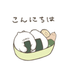 くまりさんのLINEスタンプ 2（個別スタンプ：2）