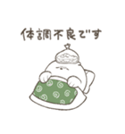 くまりさんのLINEスタンプ 2（個別スタンプ：9）