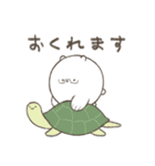 くまりさんのLINEスタンプ 2（個別スタンプ：10）