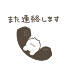 くまりさんのLINEスタンプ 2（個別スタンプ：11）