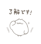 くまりさんのLINEスタンプ 2（個別スタンプ：12）