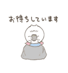 くまりさんのLINEスタンプ 2（個別スタンプ：13）