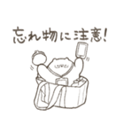 くまりさんのLINEスタンプ 2（個別スタンプ：15）