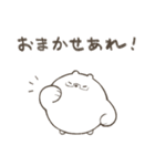 くまりさんのLINEスタンプ 2（個別スタンプ：24）