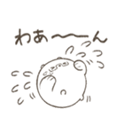 くまりさんのLINEスタンプ 2（個別スタンプ：33）