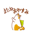 和風猫＜年中使える3 ＞（個別スタンプ：40）