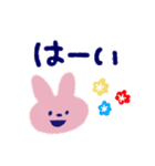 やさしい敬語＊どうぶつスタンプ（個別スタンプ：4）