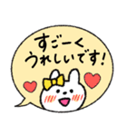 【寄り添う】敬語吹き出しうさぎ♡（個別スタンプ：5）