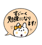 【寄り添う】敬語吹き出しうさぎ♡（個別スタンプ：10）